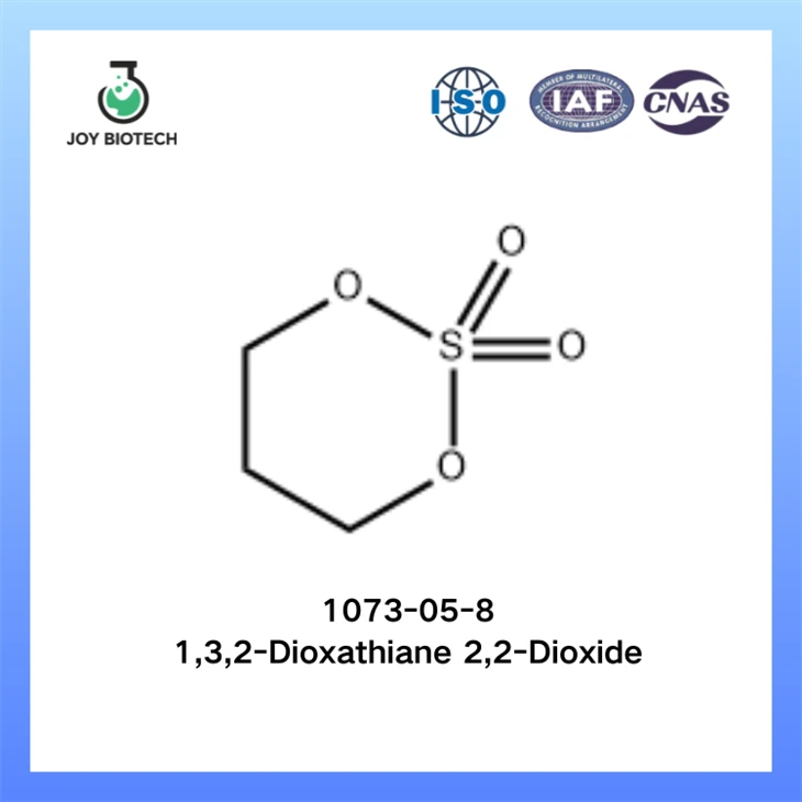 1,3,2-dioxathian-2,2-dioxide CAS NR 1073-05-8