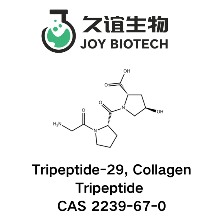 Tripeptide-29 CAS 2239-67-0